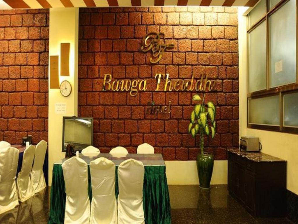 Bawga Theiddhi Hotel Kinmun Εξωτερικό φωτογραφία