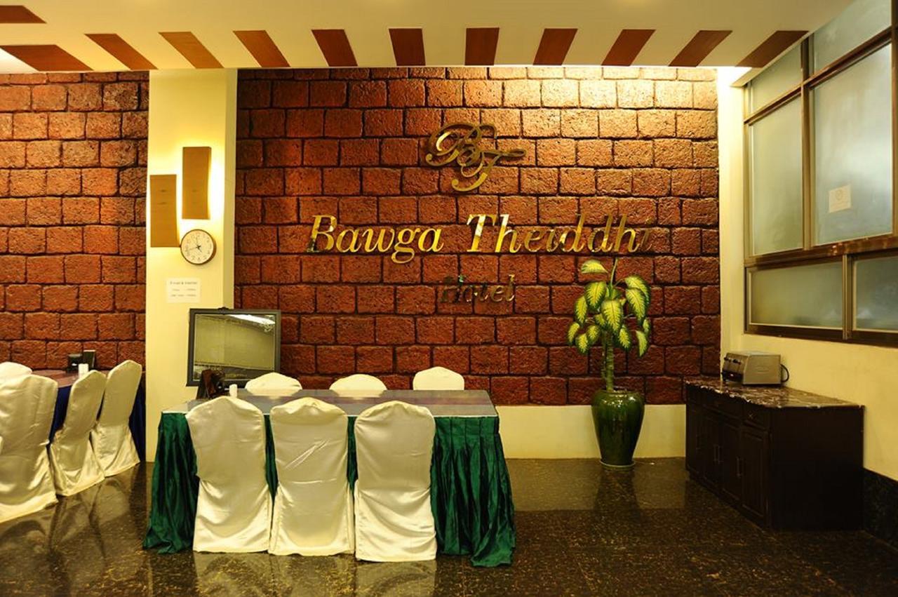 Bawga Theiddhi Hotel Kinmun Εξωτερικό φωτογραφία