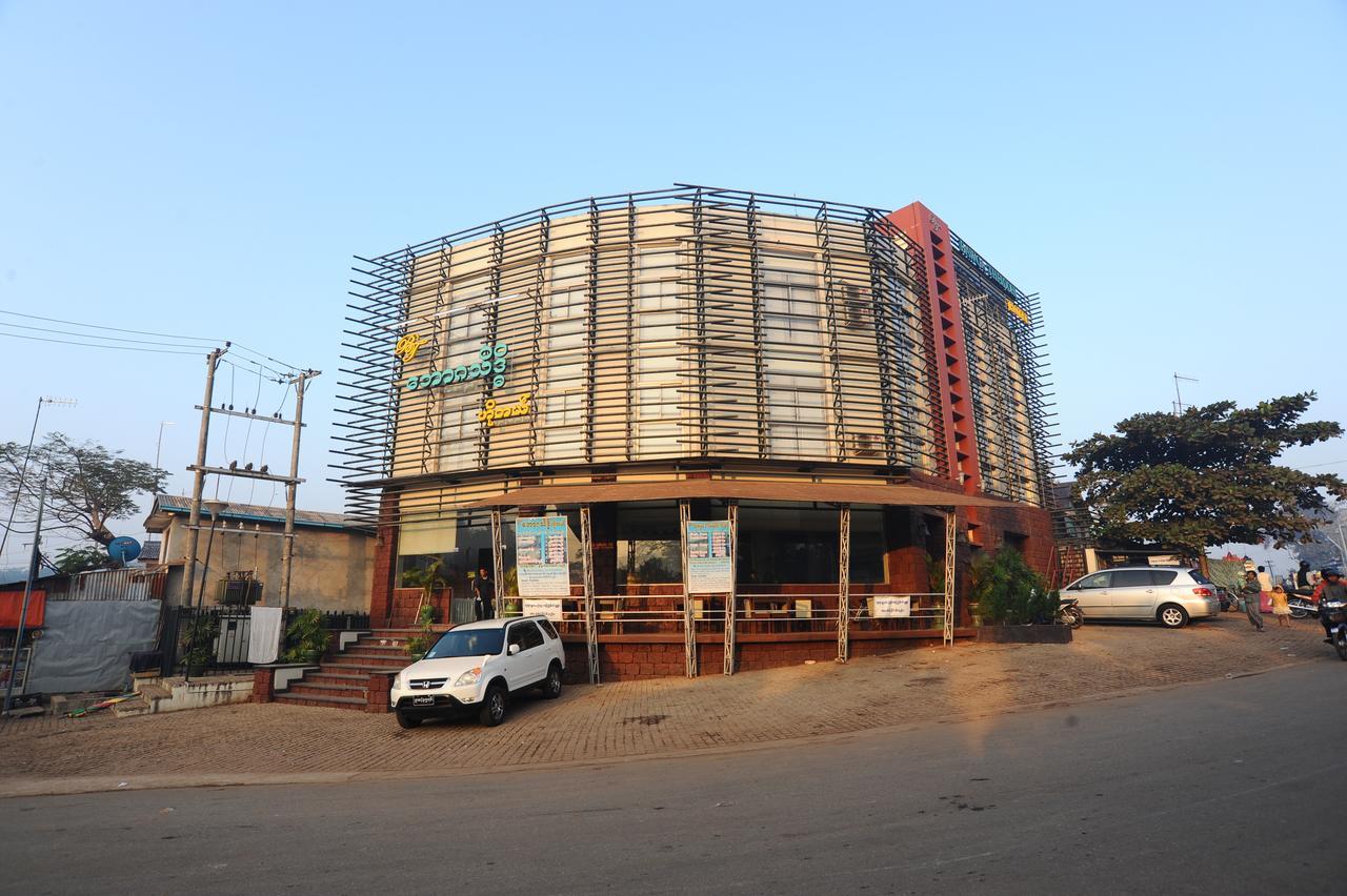 Bawga Theiddhi Hotel Kinmun Εξωτερικό φωτογραφία
