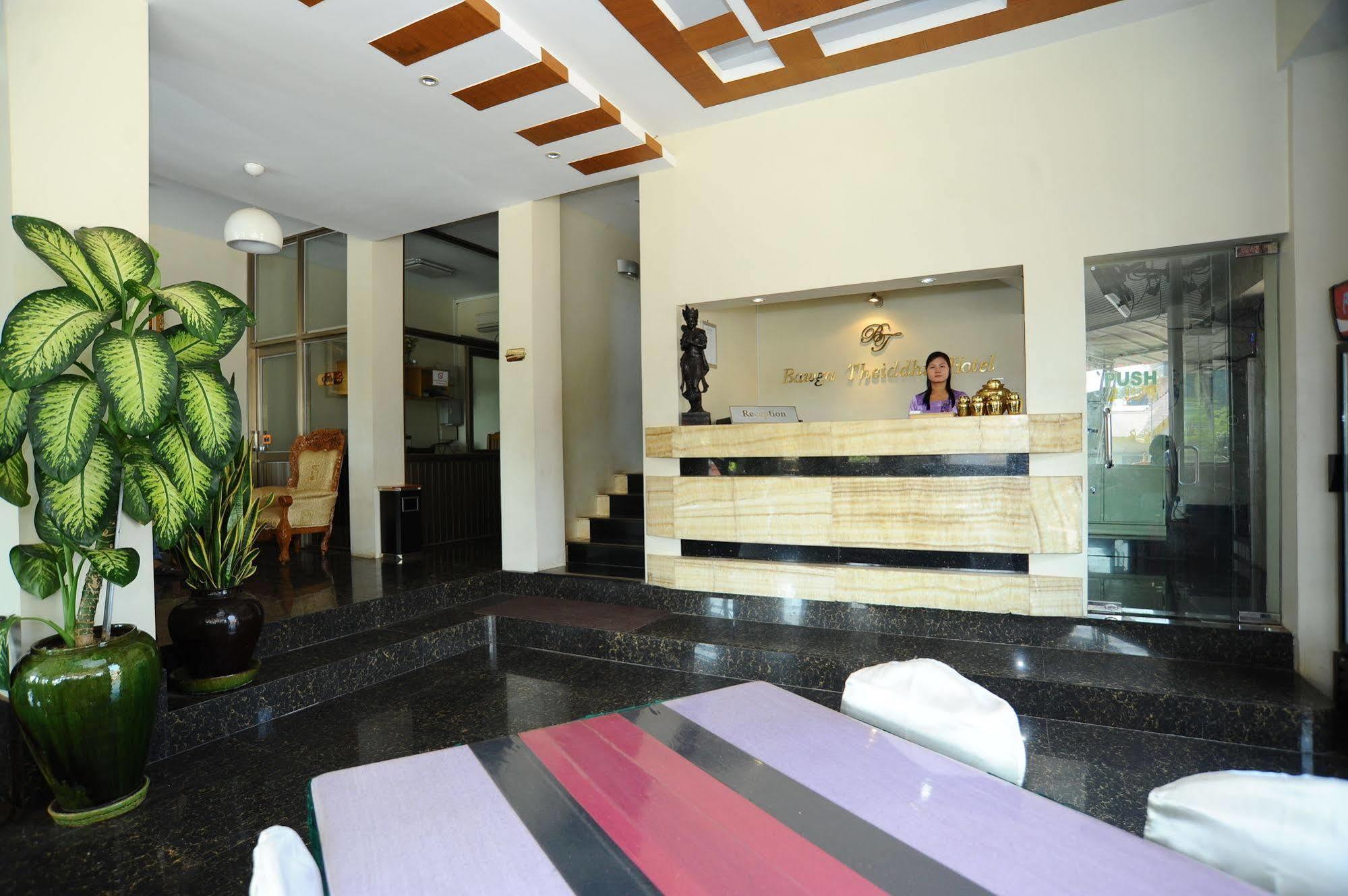 Bawga Theiddhi Hotel Kinmun Εξωτερικό φωτογραφία